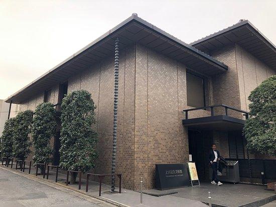 Ōta-Kunstmuseum für Ukiyo-e