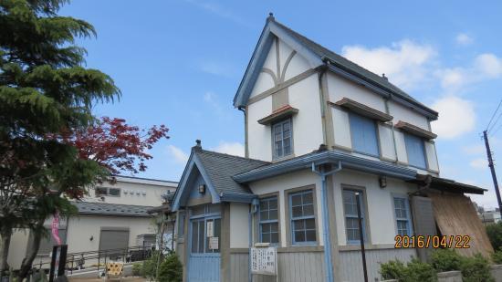 Ehemaliges Haus der Familie Otsuka