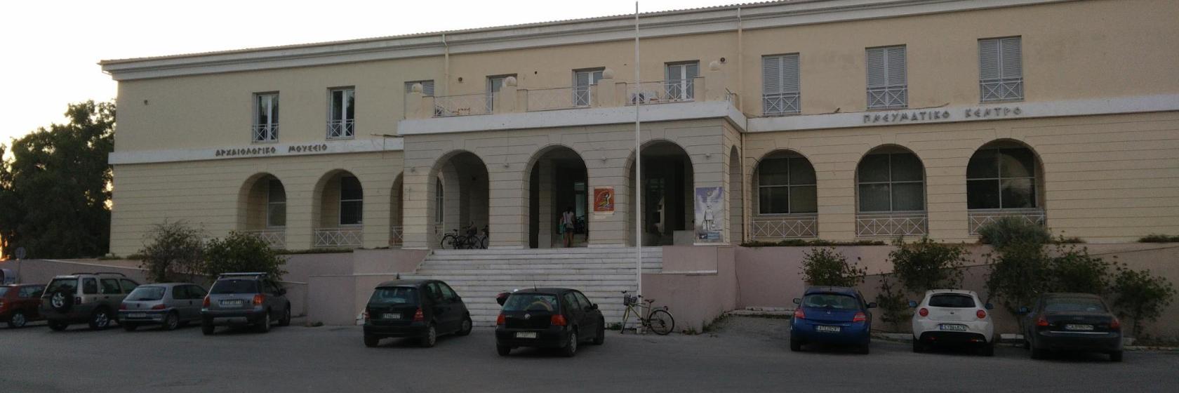 Lefkasin arkeologinen museo