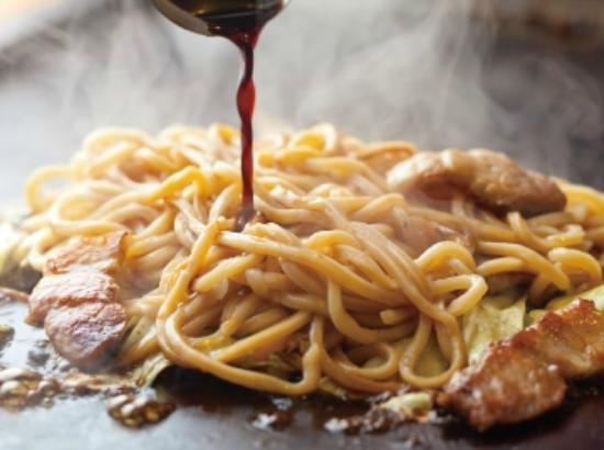 Tsuruhashi Fugetsu Honten