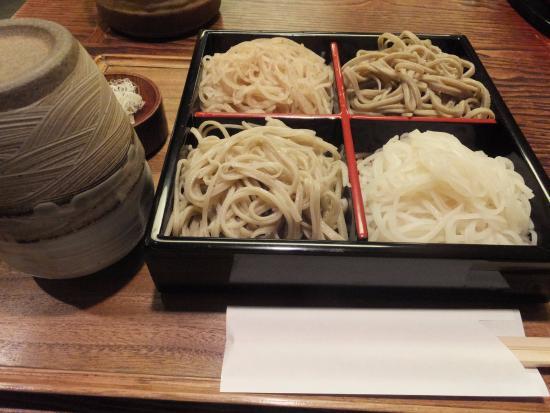 Wamura