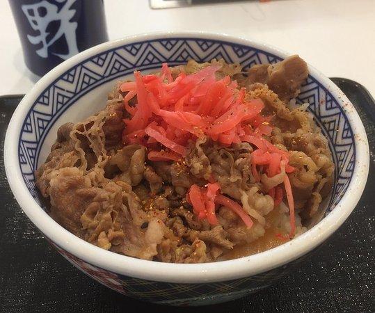 Yoshinoya Wako Sasame Dori