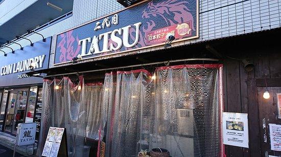 Nidaime Tatsu