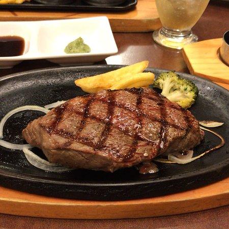 Big Boy Narimasu