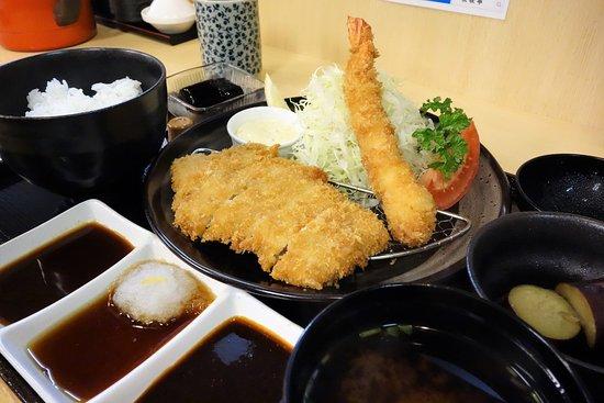 Sakusaku-Tei