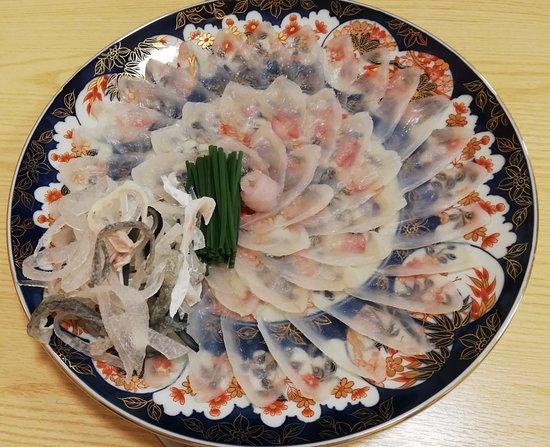 Tsuchida