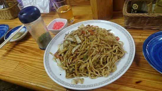 Matsuzawaya
