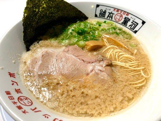 Kappa Ramen Honpo Factory