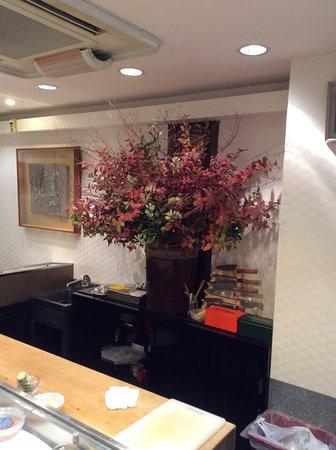 Sushi Koshiki Shirokanedai