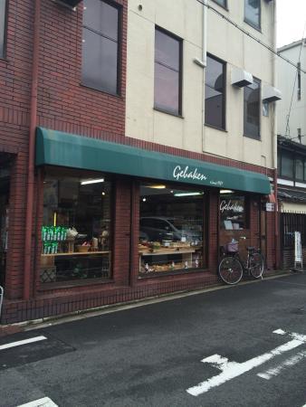 Gebacken Tambabashi