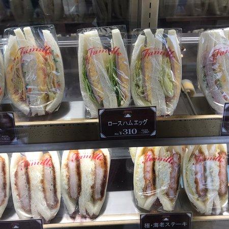 Sun Cafe Midoribashi