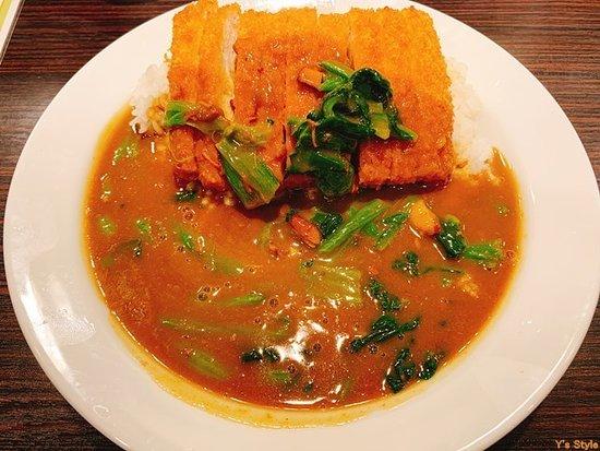 Coco Ichibanya Imadegawa