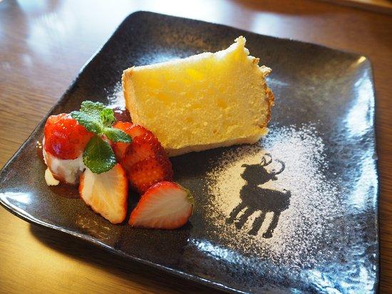 Modern Japanese Dining Nico Style