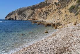 Cala Les Urques