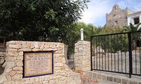 Ermita de San Joan de la Cometa