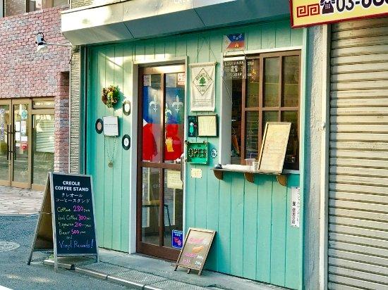 Creole Coffee Stand
