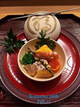 料理小松