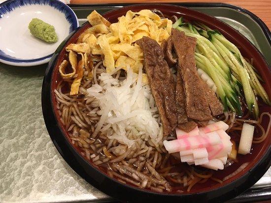 Chohei
