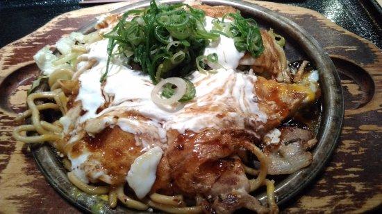 Boteju Yatai Aeon Mall Osaka Dome City