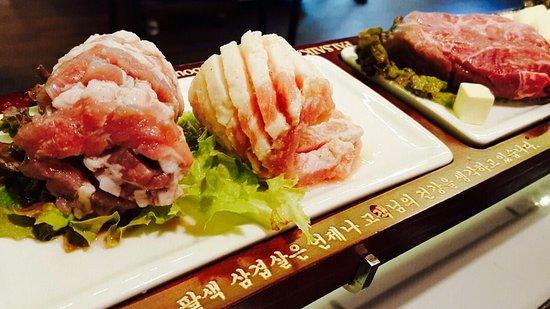 Palsaik Samgyupsal Main