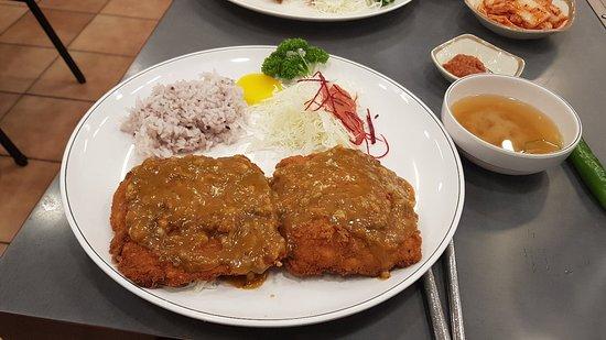 Gana Pork Cutlet
