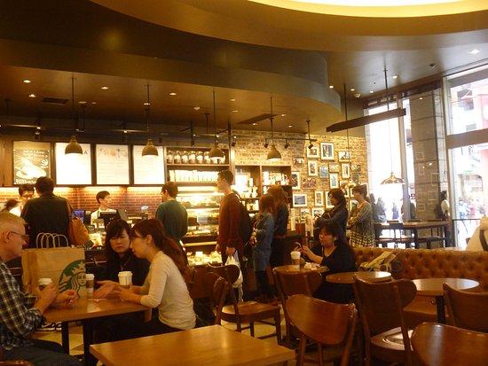 Starbucks Coffee Hotel Keihan Universal Tower