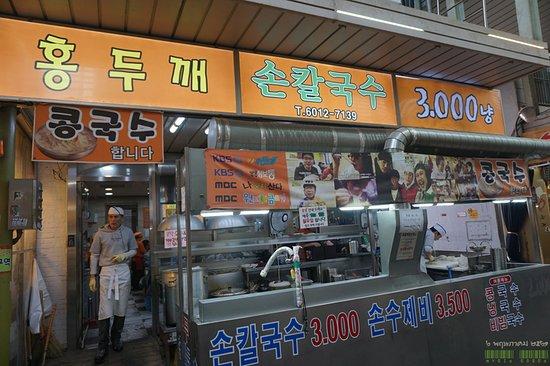 Hongdukkae Handmade Noodles Soup