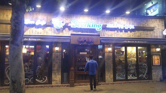 Fun Beerking Cheonho Lotte Cinema