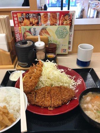 Katsuya Tokyo Higashikasai