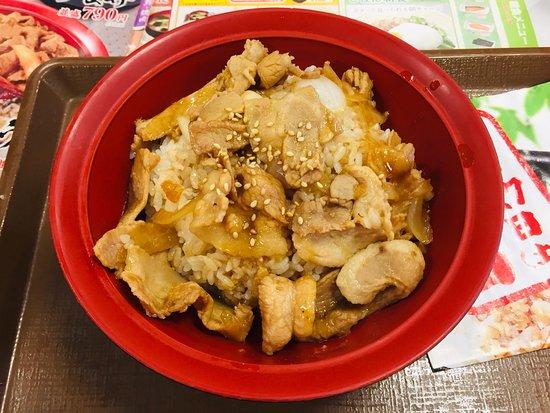 Sukiya, Kuramae Ekimae