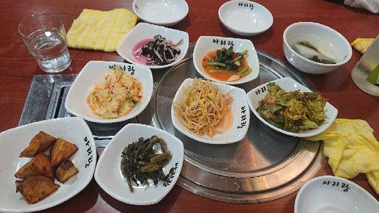 Korean Restaurant Arirang