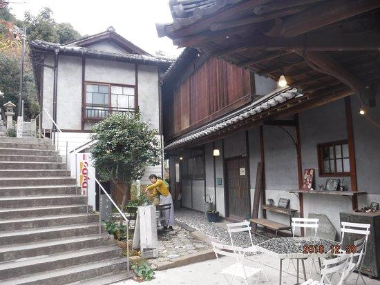 Miharashitei