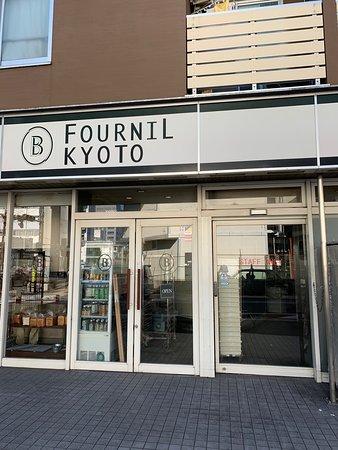 Furuni Kyoto