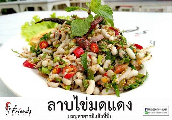 Friends 2 Restaurant