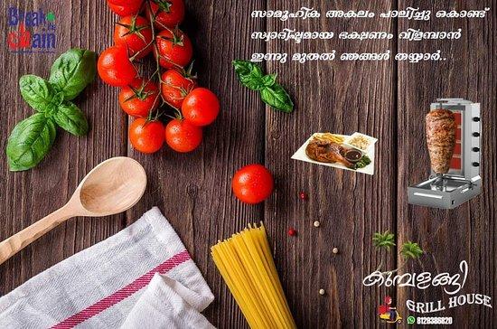 Kumbalangi Grill House