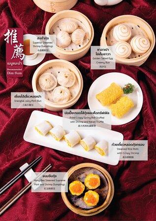 Hong Bao