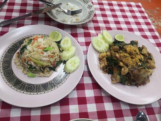 P Aouy Restaurant