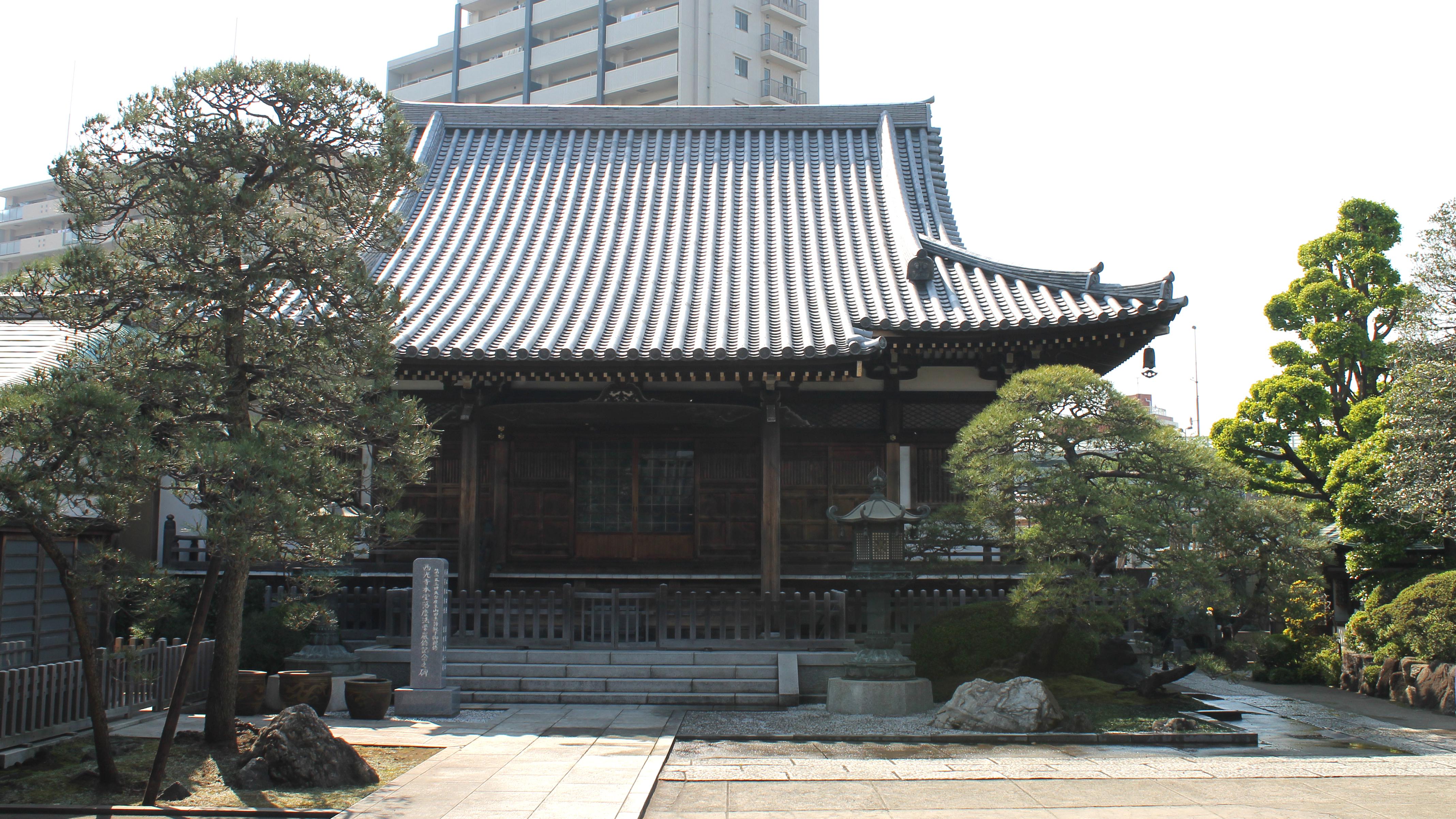 Saikoji Temple