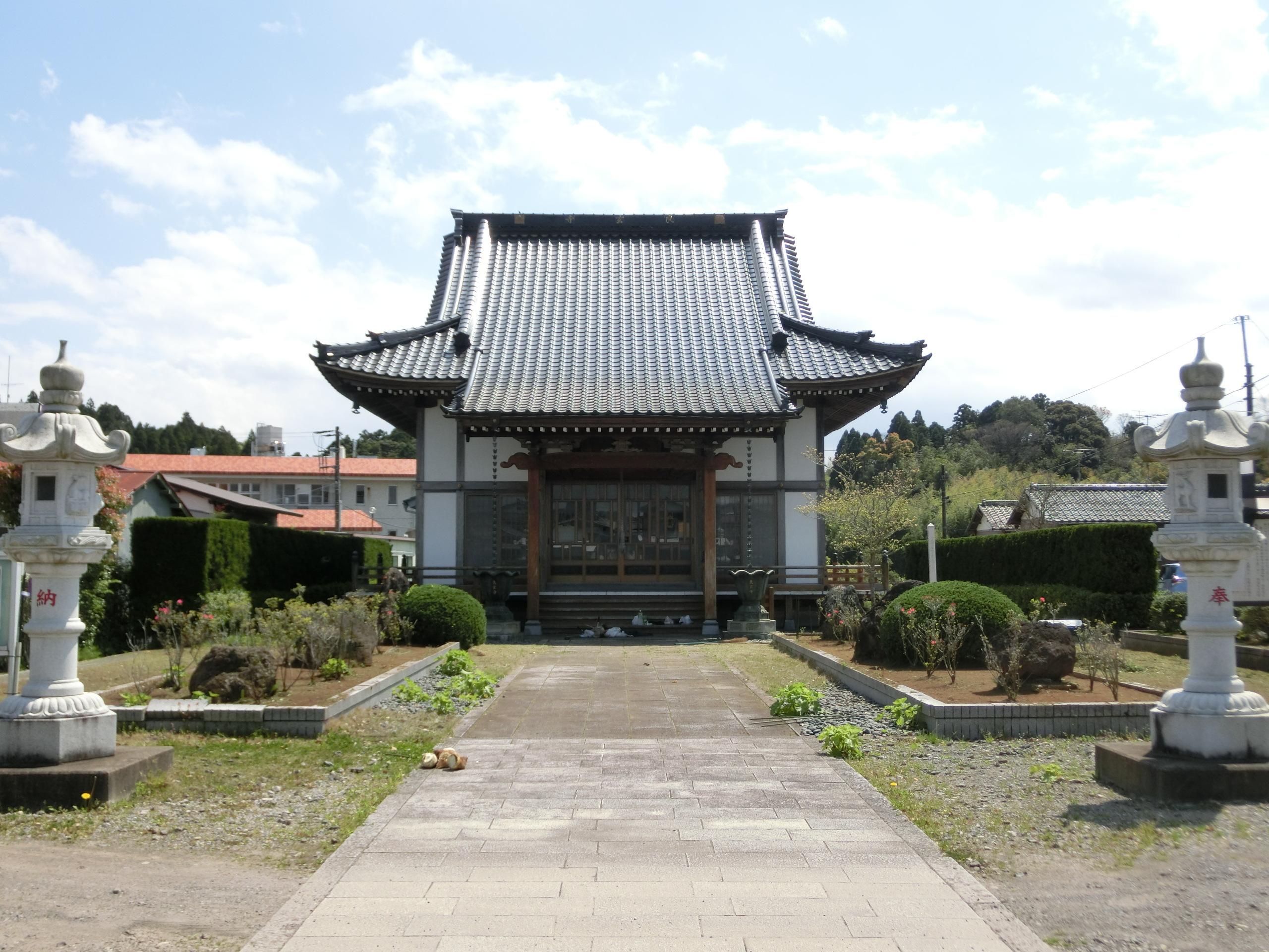 Ryogen-ji