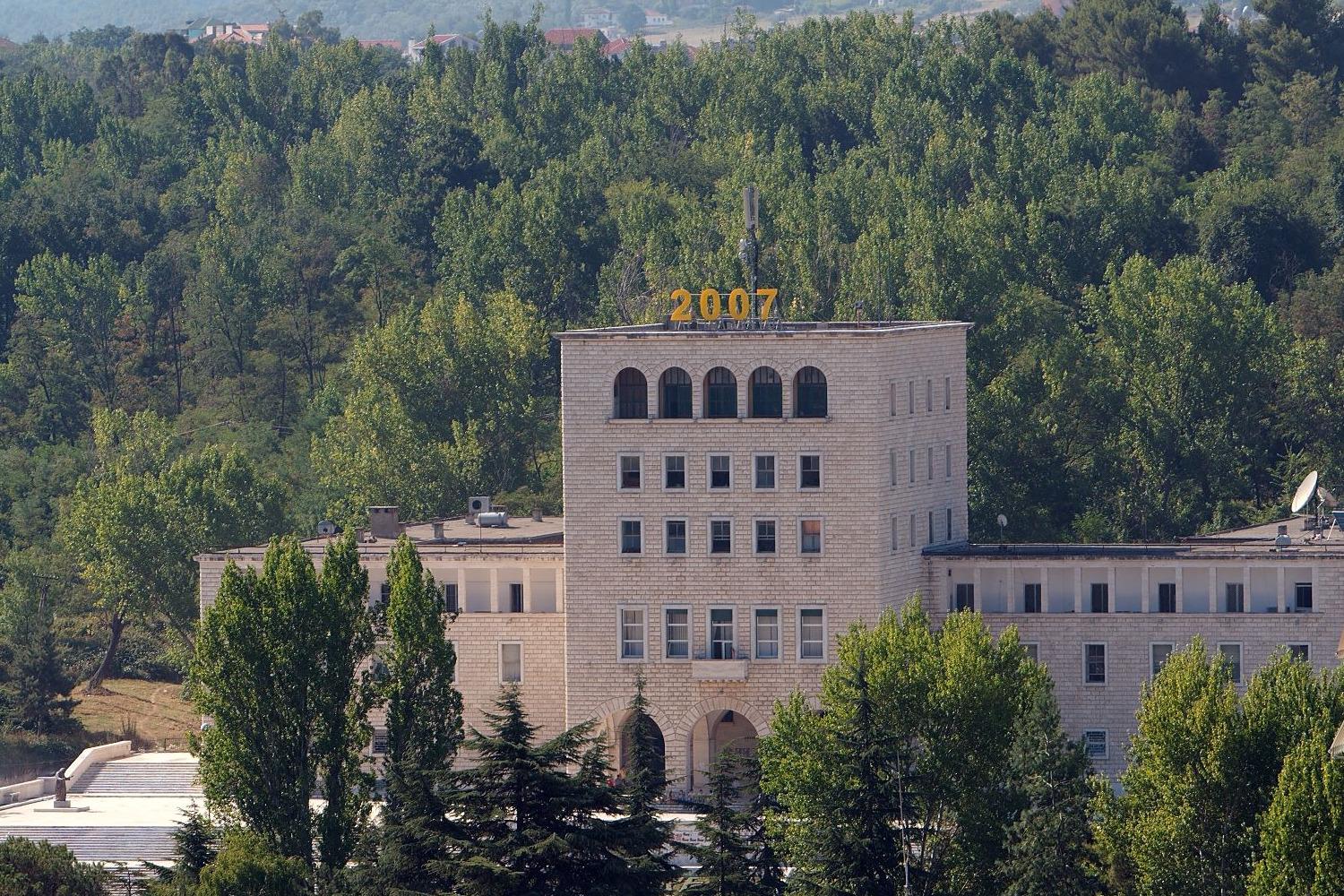 Jardín Botánico de la Universidad de Tirana