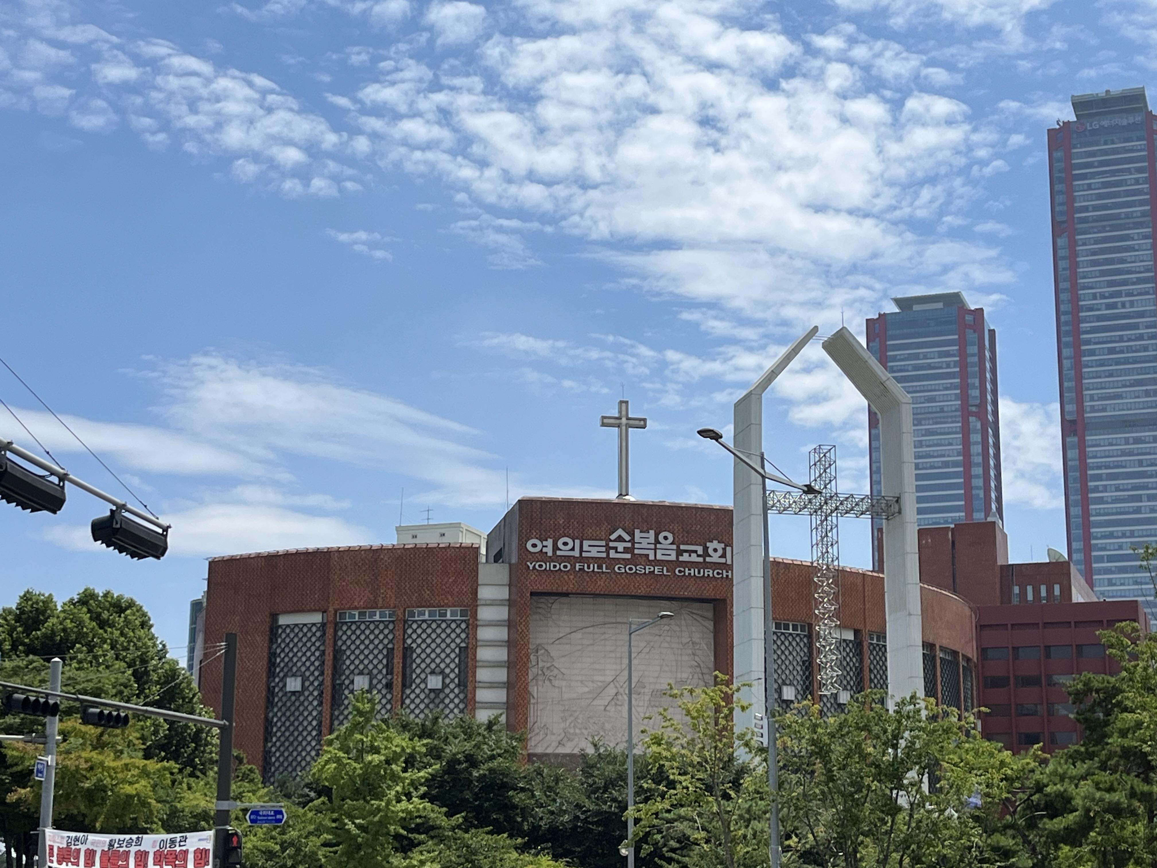 Chiesa Evangelica di Yoido