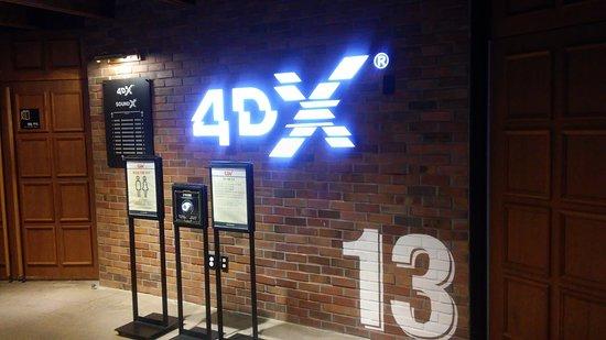 CGV Cheongdam Cinecity