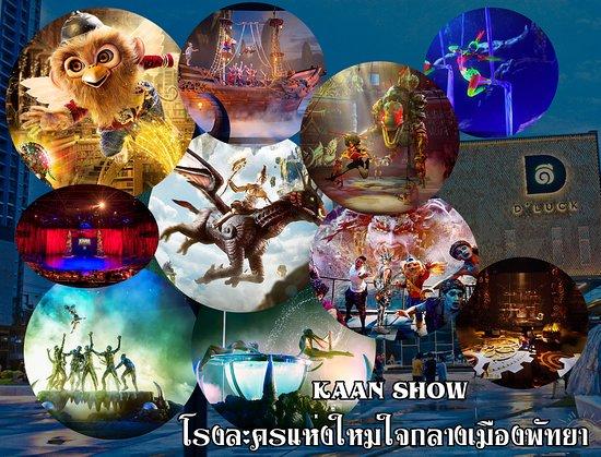 Singha D'Luck Cinematic Theatre