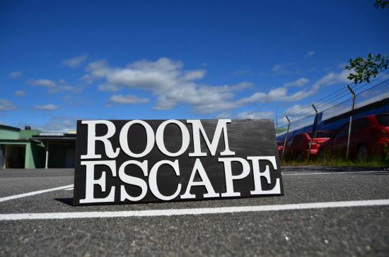 Room Escape GBG