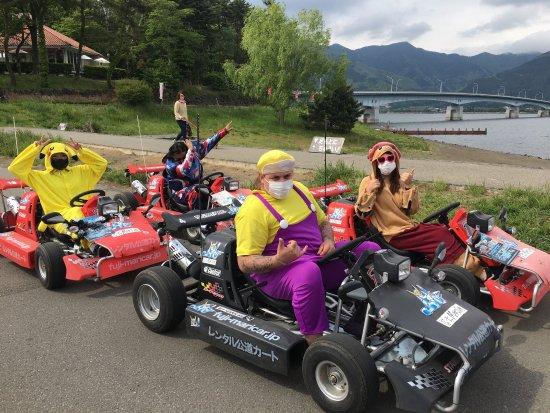 Fuji Mount Real Kart Kawaguchiko