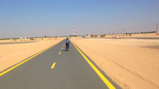 Al Qudra Cycle Path