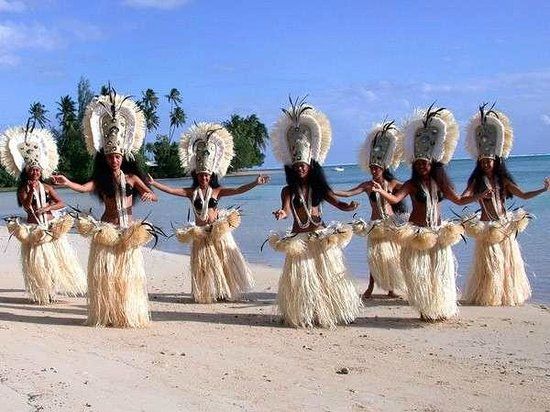 Tiki Village Cultural Center