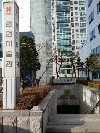 Hanwon Museum of Art
