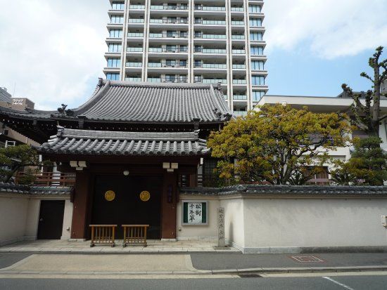 Ogata Koan Tombstone monument