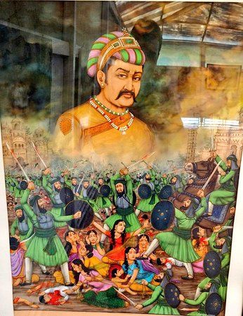 Shivaji Maharaj Museum of Indian History